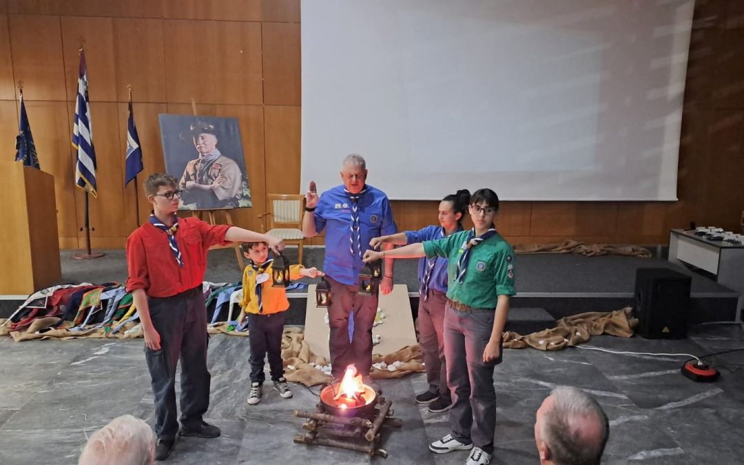 Ο εορτασμός της Ημέρας Σκέψης στο Δημαρχείο Θεσσαλονίκης